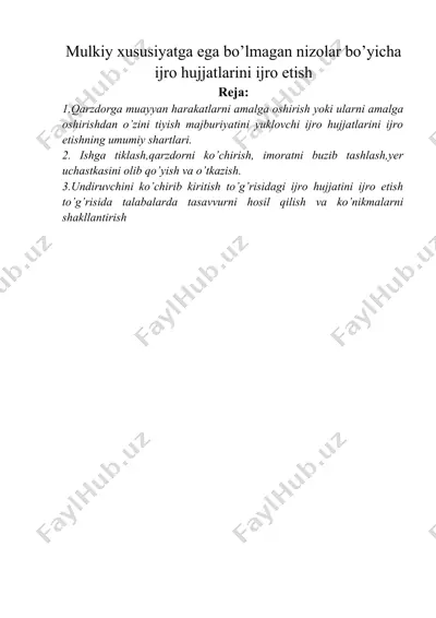 mulkiy xususiyatga ega bo’lmagan nizolar bo’yicha ijro hujjatlarini ijro etish — DOCX