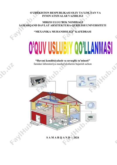 "havoni konditsiyalash va sovuqlik ta’minoti" fanidan laboratoriya mashg’ulotlarini bajarish uchun — DOCX