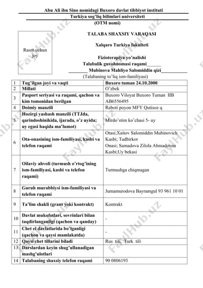 talabalik guvohnomasi — DOCX