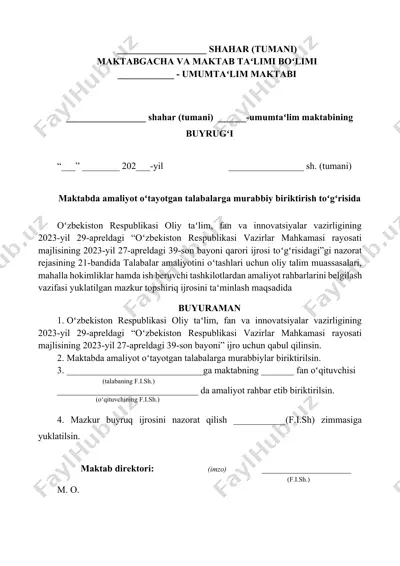 umumtaʻlim maktabi buyrugʻi — DOCX