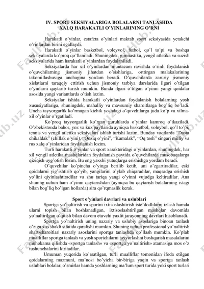 harakatli o'yinlar — DOCX