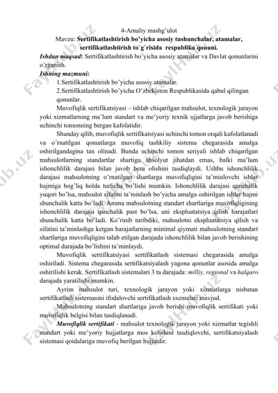 sertifikatlashtirish bo’yicha asosiy tushunchalar — DOCX