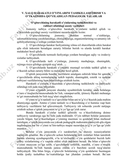 harakatli o'yinlar va pedagogik talablar — DOCX