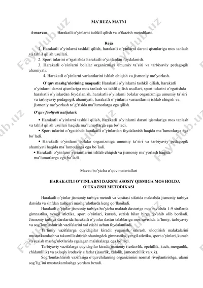 harakatli o’yinlarni tashkil qilish va o’tkazish metodikasi — DOCX