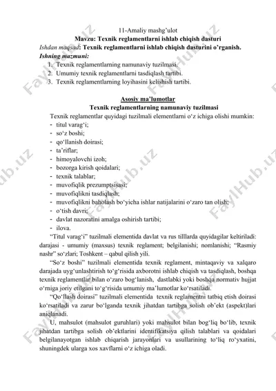texnik reglamentlarni ishlab chiqish dasturi — DOCX