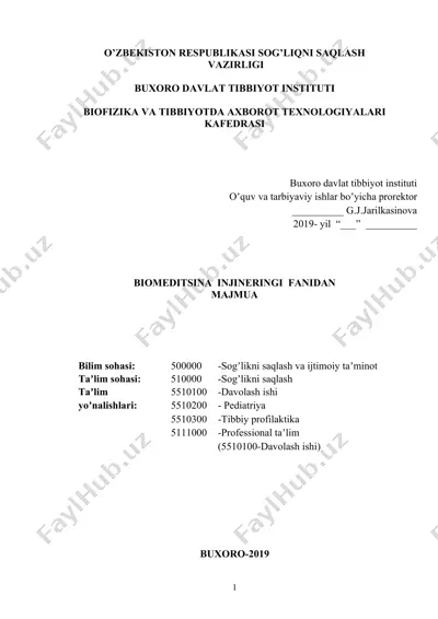 modul ishchi oʼquv dasturi oʼzbekiston respublikasi oliy ta’lim va o’rta maxsus ta’lim vazirligi 2017 yil 28-iyundagi 434 sonli buyrugʼi bilan tasdiqlangan biomeditsin injinering modul dasturi — DOCX