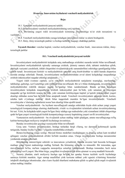 innovatsion loyihalarni venchurli moliyalashtirish — DOCX