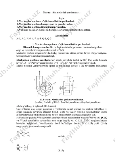 markazdan qochma ventilyator — DOCX