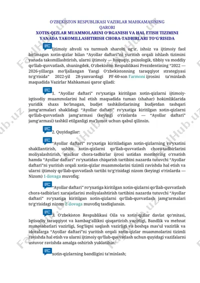 xotin-qizlar muammonlarini o‘rganish va hal etish tizimi — DOCX