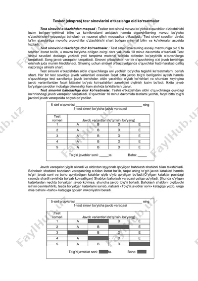 teskor (ekspres) tesr sinovlarini o‘tkazishga oid ko‘rsatmalar — DOCX