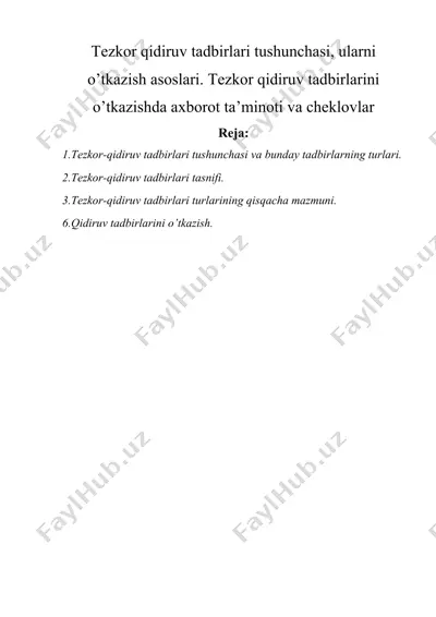 tezkor qidiruv tadbirlari tushunchasi, ularni o’tkazish asoslari. tezkor qidiruv tadbirlarini o’tkazishda axborot ta’minoti va cheklovlar — DOCX
