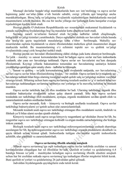 suv resurslarining foydalanish va muhofaza qilish — DOCX