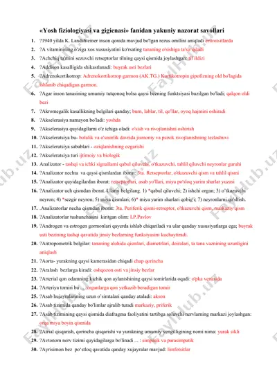 yosh fiziologiyasi va gigienasi fanidan yakuniy nazorat savollari — DOCX