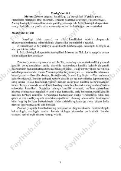 zoonoz yuqumli kasallik qo‘zg‘atuvchilari — DOCX