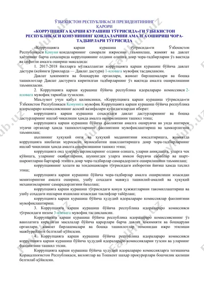 "korruptsiyaga qarshi kurash tushunchasi" — DOCX