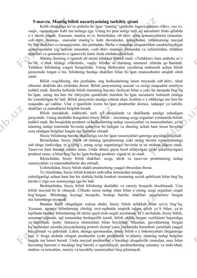 mantiq bilish nazariyasining tarkibiy qismi — DOCX
