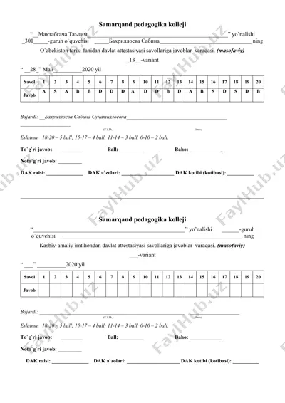 davlat attestatsiyasi - o'zbekiston tarixi fanidan savollar va javoblar — DOCX
