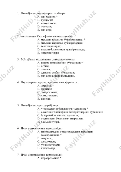 оғиз бўшлиғини афферент асаблари — DOCX