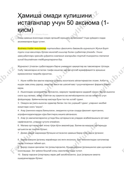 50 akisioma (1-qism) — DOCX