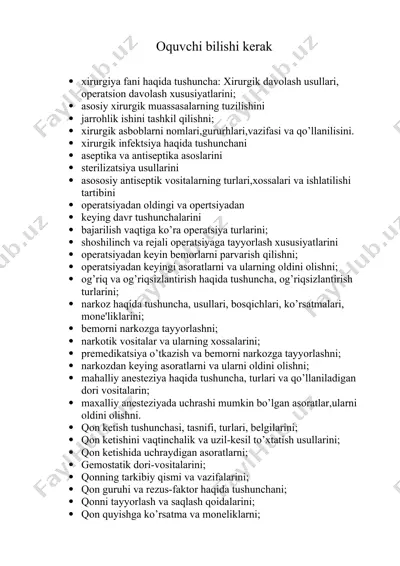 xirurgiya fani haqida ma'lumotlar — DOCX