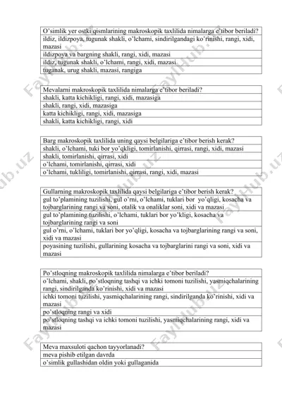 o'simlik yеr оstki qismlаrining mаkrоskоpik tаxlili — DOCX