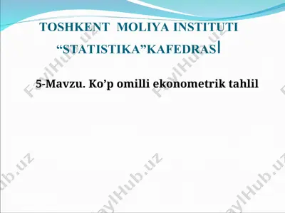 ko’p omilli ekonometrik tahlil — PPT