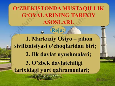 o‘zbekistonda mustaqillik gsoyalarining tarixty asoslari — PPT