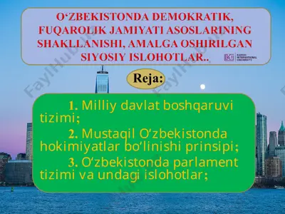 fuqarolik jamiyati — PPT
