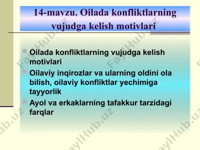 oilada konfliktlarning vujudga kelish motivlari — PPT