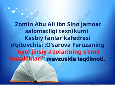 "ayol jinsiy a'zolarining o'sma kasalliklari" — PPT