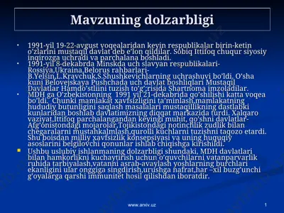 mustaqil davlatlar hamdo’stliini tuzish shartnomasi — PPT