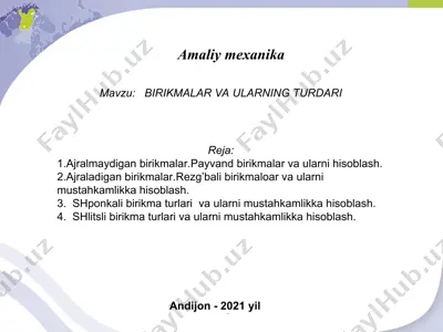 birikmalar va ularning turdari — PPT