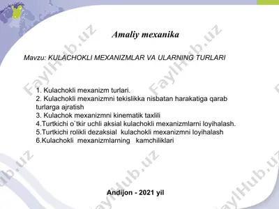 kulachokli mexanizmlar va ularning turlari — PPT