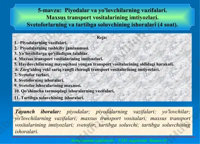 transport vositasi va yo'l yordamchilarining vazifalari — PPT