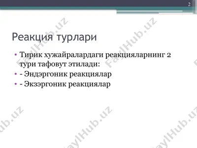 biologik okislanish — PPTX
