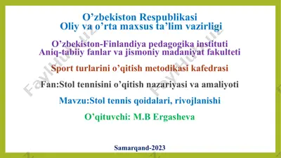 stoltennisi sport turining rivojlanishi — PPTX