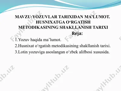husnixatga o‘rgatish metodikasi — PPTX