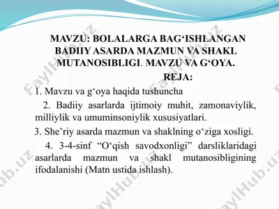 bolalarga bag‘ishlangan badiiy asarda mazmun va shakl mutanosibligi — PPTX