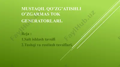 o'zgarmas tok generatorlari — PPTX