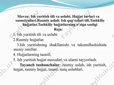 ish yuritish tili va uslubi — PPTX