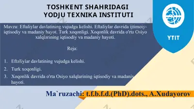 eftaliylardavlatining vujudga kelishi — PPTX