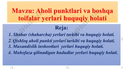 aholi punktlari va boshqa toifalar yerlari huquqiy holati — PPTX
