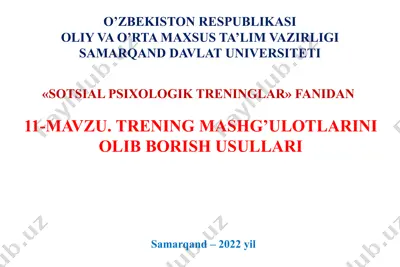 sotsial psixologik treninglar — PPTX