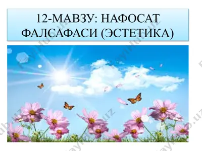 nafosat falasafasi (estetika) — PPTX