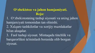 o‘zbekiston va jahon hamjamiyati — PPTX