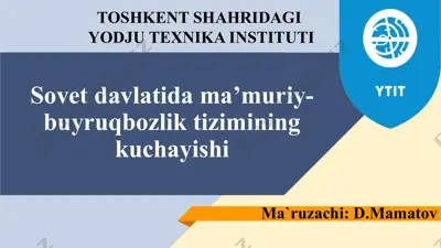 sovetdavlatidama’muriy-buyruqbozliktiziminingkuchayishi — PPTX