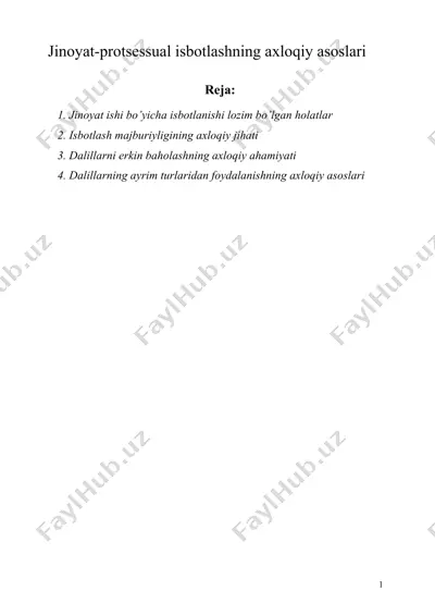 jinoyat-protsessual isbotlashning axloqiy asoslari — DOC