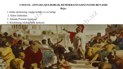 afinada quldarlik demokratiyasi — PPTX