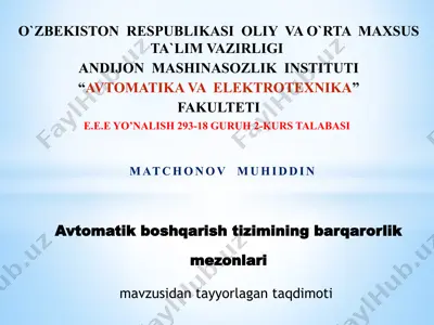 avtomatik boshqarish tizimining barqarorlik mezonlari — PPTX