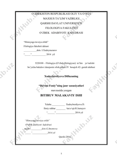 devoni foniy ning janr xususiyatlari — DOC